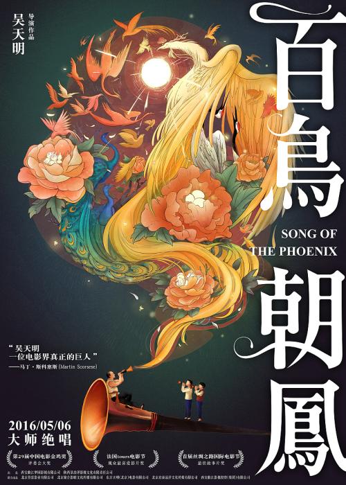 专升本学士学位证书有用吗
